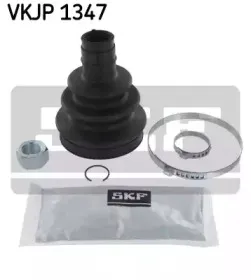 Комплект пылника, приводной вал SKF купить